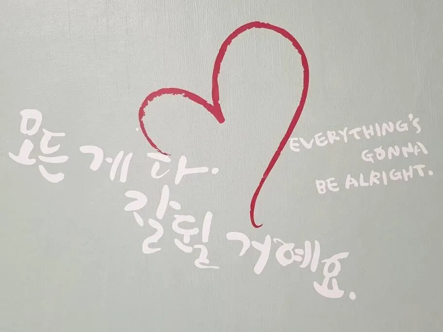 A4 Hongdae House 공항철도 마포 단독사용 홍대입구역4번출구 Villa Seoel 0*,  Zuid-Korea